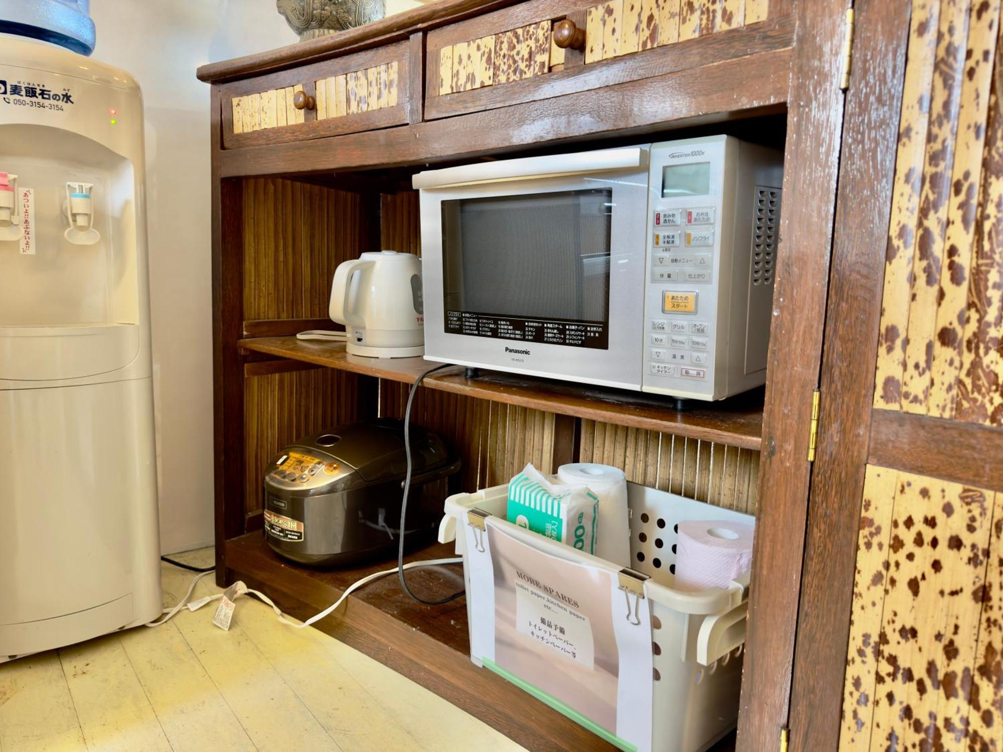 Apartment Araha Arapana *