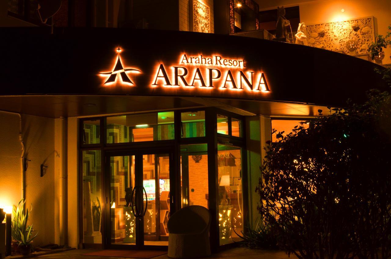 Apartment Araha Arapana *